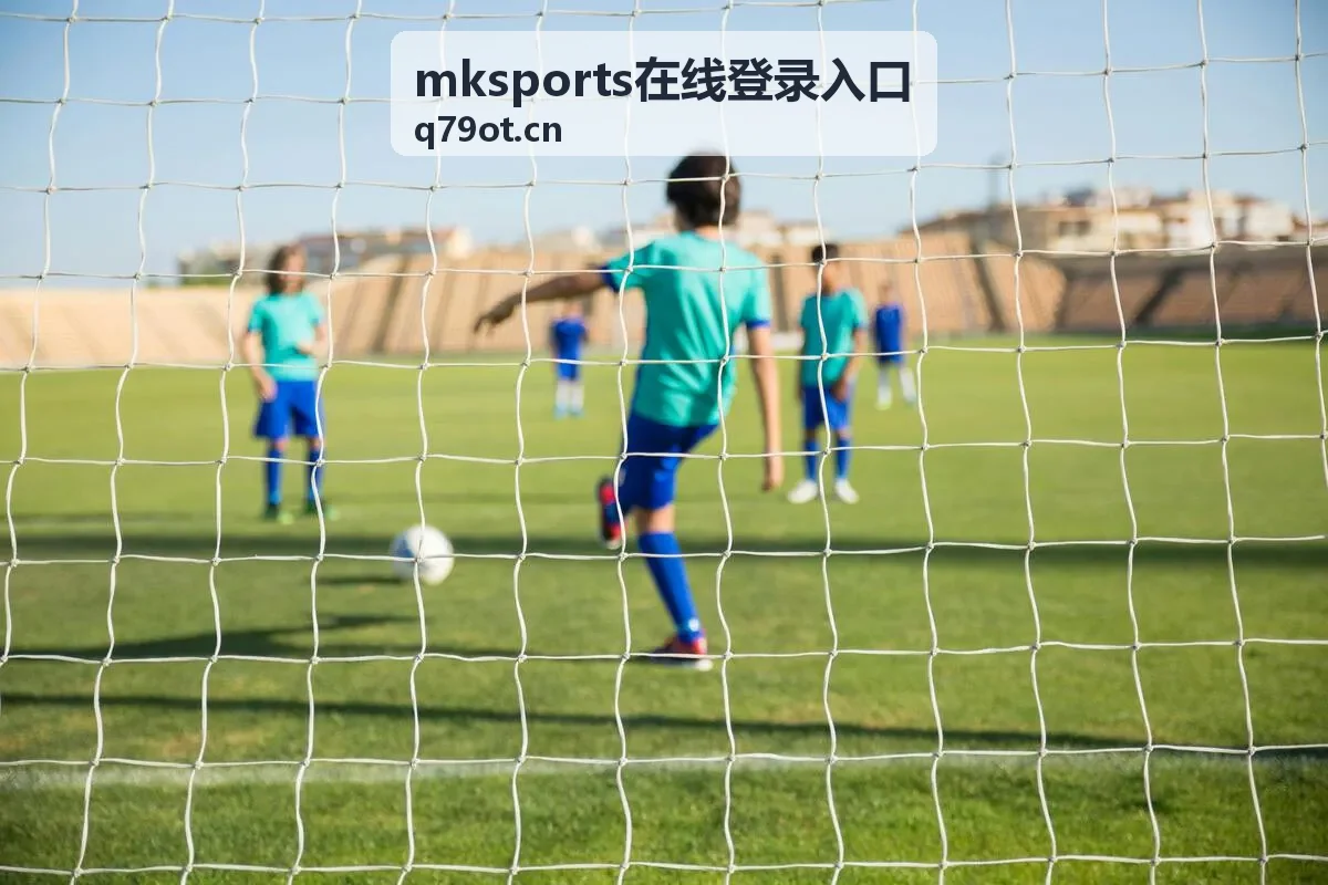 使用 mksports在线登录入口的用户头像